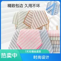 居家日用不沾油生活清洁巾去污双面家用