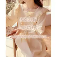39 ~ 69#二小姐品牌睡衣捡漏春夏秋冬长短袖家居服套装裙子