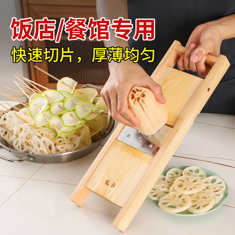 可调厚薄土豆片切片器手工厨房削土豆烧烤商用擦刨片多功能切菜器
