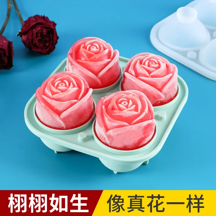 玫瑰花冰球模具创意制冰器小型冻网红磨具立体花型硅胶冰块模具