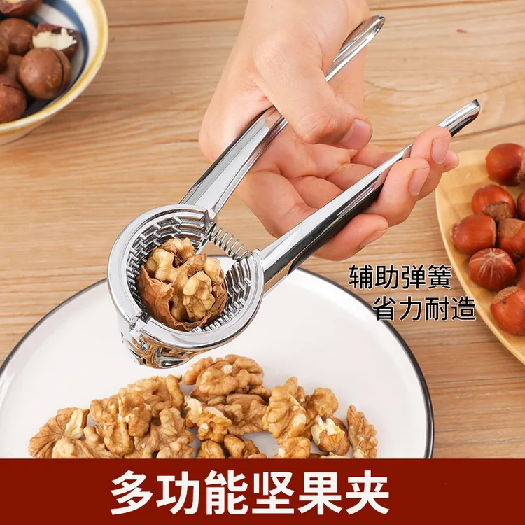 加厚山核桃夹子剥榛子松子夹核桃的钳子坚果开壳器多功能工具栗子