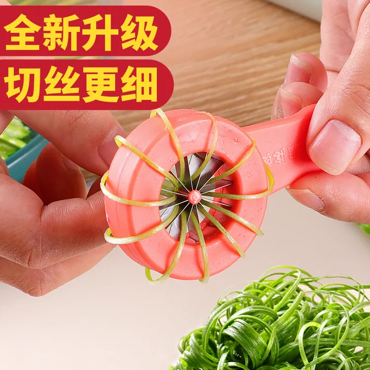 切葱丝神器厨房家用梅花葱丝刀切葱器辣椒切丝器大葱拉丝刀切菜器