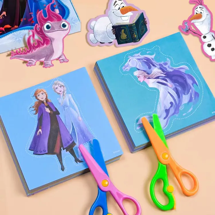 冰雪奇缘爱莎公主剪纸3-6岁儿童折纸手工diy制作幼儿园小女孩玩具