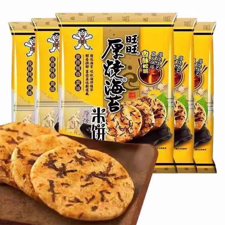 旺旺厚烧海苔米饼118g袋装送礼童年饼干零嘴米果儿休闲办公室饼干