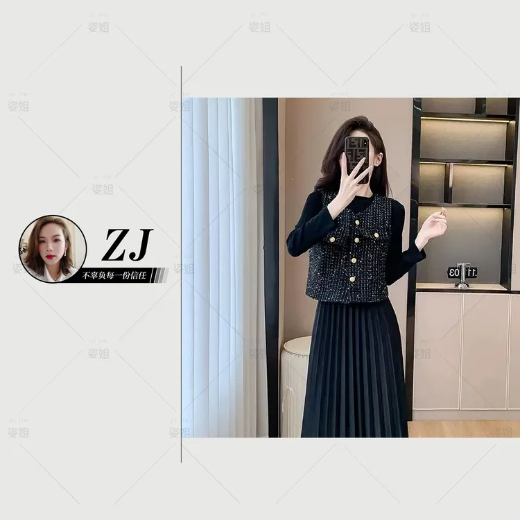 春秋款时尚名媛气质高端正版显瘦绵羊毛小香风马甲外套女FJ004