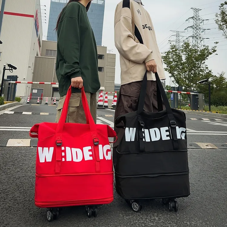 新款可拆卸万向轮旅行包干湿分离可扩展大容量健身包住宿行李大包