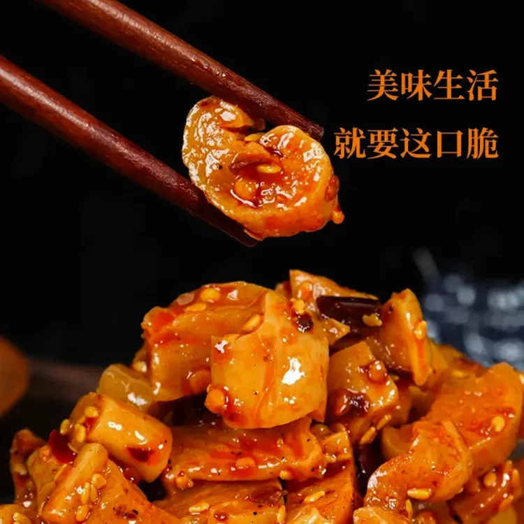 香辣萝卜干 香脆爽口