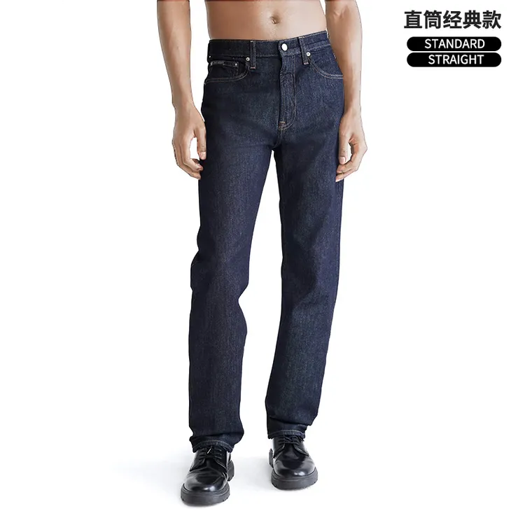 Calvin Klein/卡尔文·克雷恩CK男牛仔裤子春秋直筒休闲裤40JM783