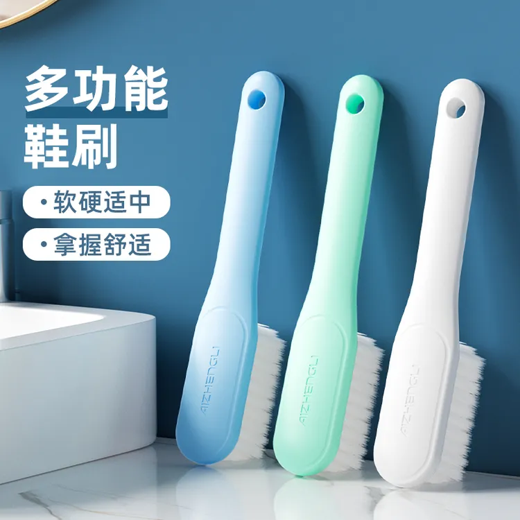 软毛鞋刷子长柄不伤鞋家用多功能学生小型宿舍便携式软硬三面