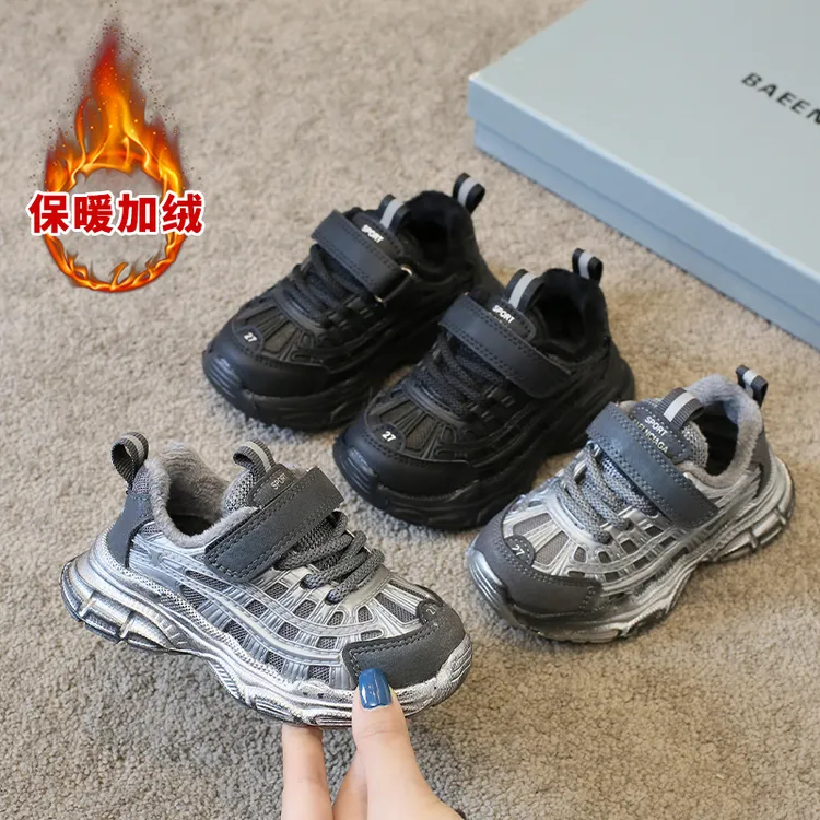 宝宝运动鞋保暖男童老爹鞋秋冬新女童加绒运动鞋超轻实心底跑步鞋