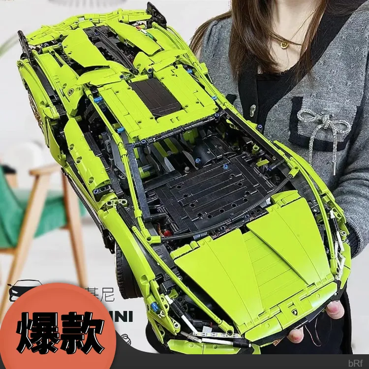新款乐高1:14绿牛遥控赛车兰博基尼益智拼装跑车模型玩具男8-16岁
