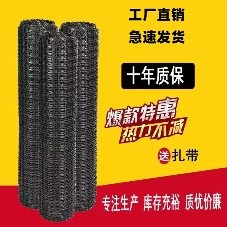 加厚养殖网拦鸡围网塑料围栏网隔离网玉米网鸡栅栏果园圈地防护网