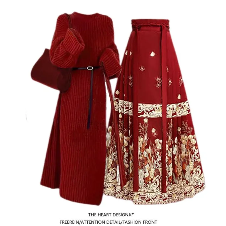 冬季套装女2024新款圣诞新年大码长款毛衣新中式国风马面裙两件套