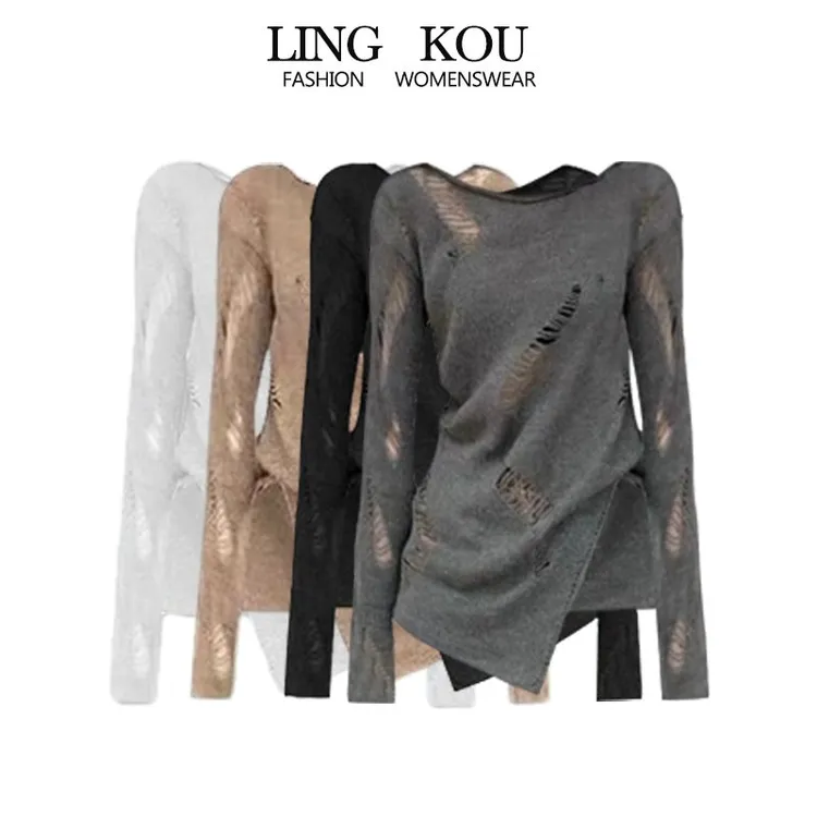 镂空长袖针织衫女2024春秋季新款洋气打底毛衣设计感显瘦短款上衣