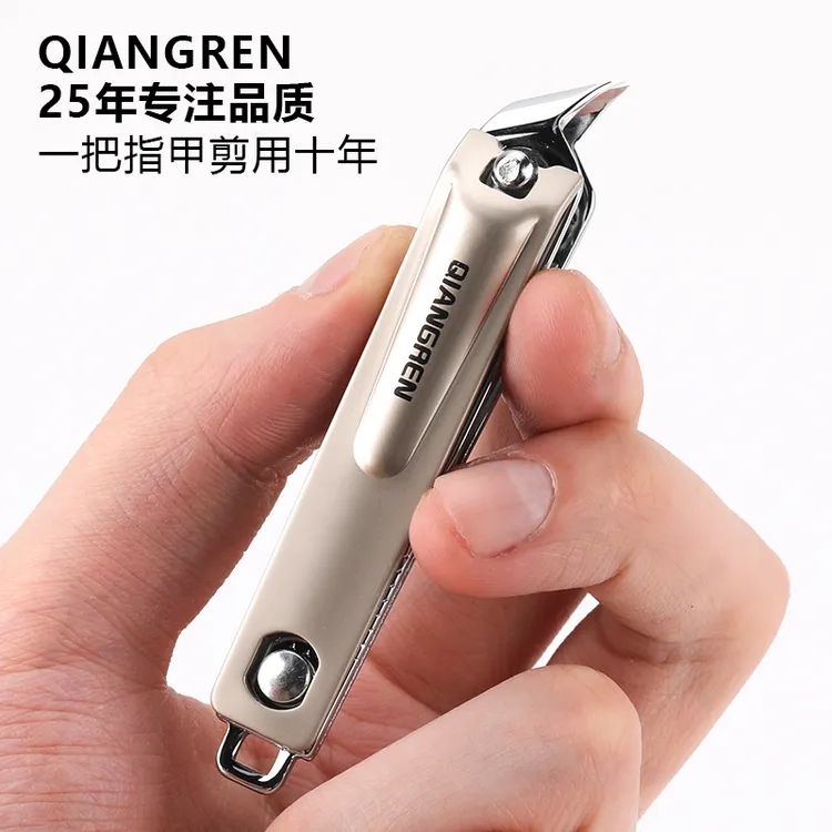 强人大号指甲钳家用斜口尖头指甲剪修甲去死皮鹰嘴甲沟专用指甲刀