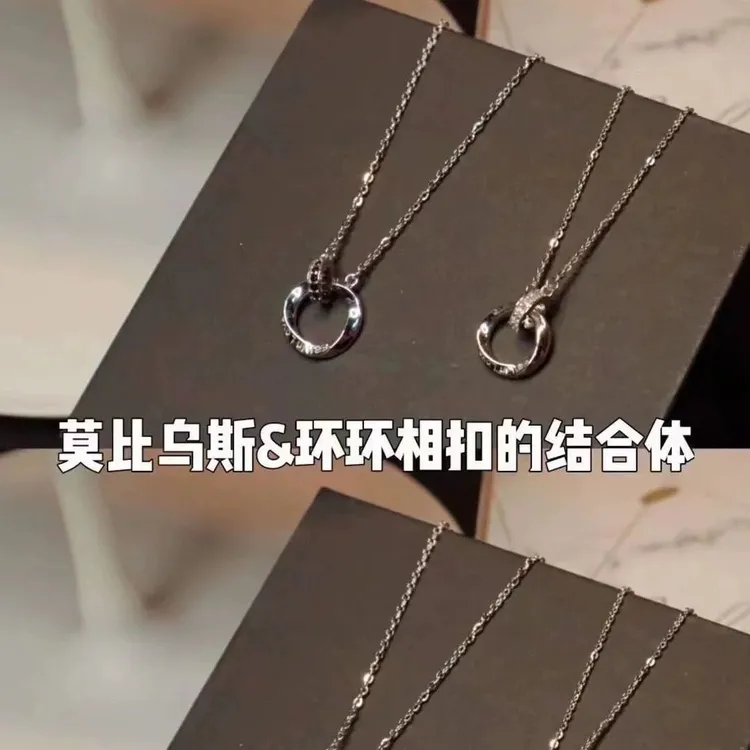 环环相扣莫比乌斯环情侣项链 ins银色轻奢小众非钛钢学生礼物饰品