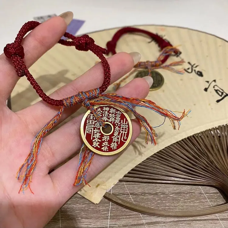 山鬼花钱手链纯手工编织中国风绳国潮情侣diy手绳上岸新中式饰品