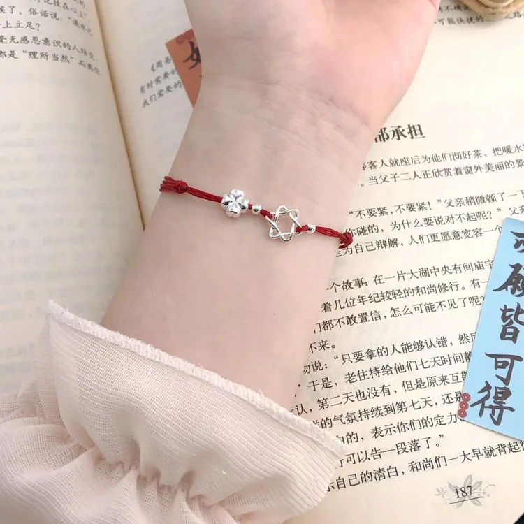 合金布艺手链 六芒星幸运草红色手绳ins小众情人节七夕礼物饰品