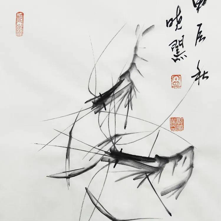 郭晓闯亲笔创作水墨虾尺寸34*34