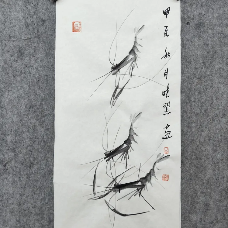 郭晓闯亲笔创作水墨虾尺寸68*34cm