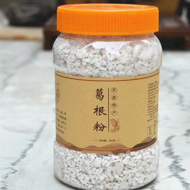 大山野生葛根粉500克/瓶 买2发3瓶   农家深山特产