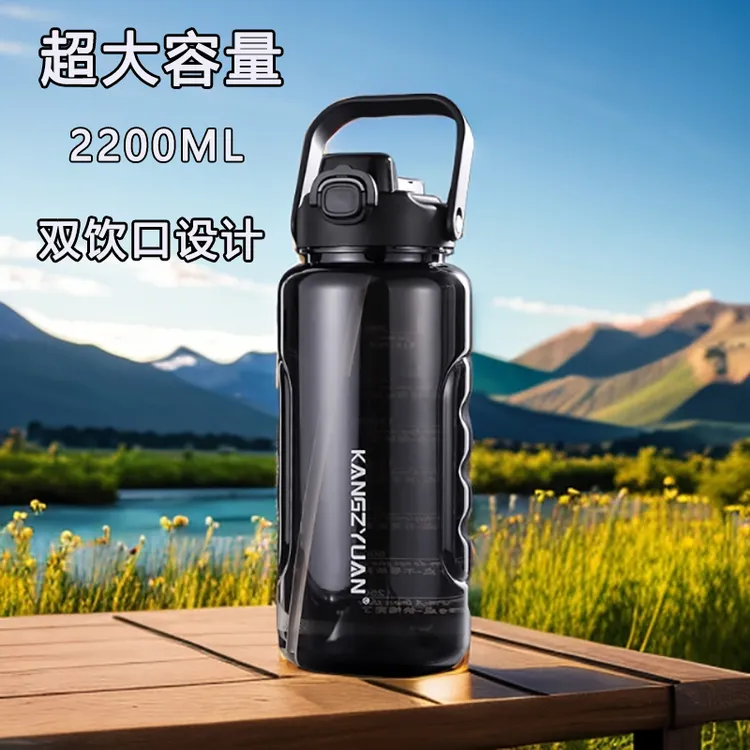 大容量水杯男款工地运动便携防摔耐高温杯子双饮水瓶家用超大水壶