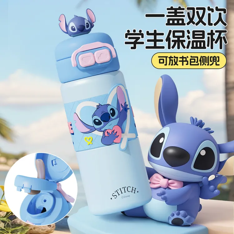 小学生高颜值双饮水杯迪士尼可爱弹跳保温杯儿童外出便携保温杯