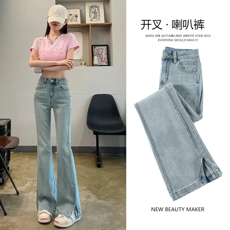 不贴腿微喇叭牛仔裤女2025春装新款高腰宽松显瘦开叉喇叭裤小个子