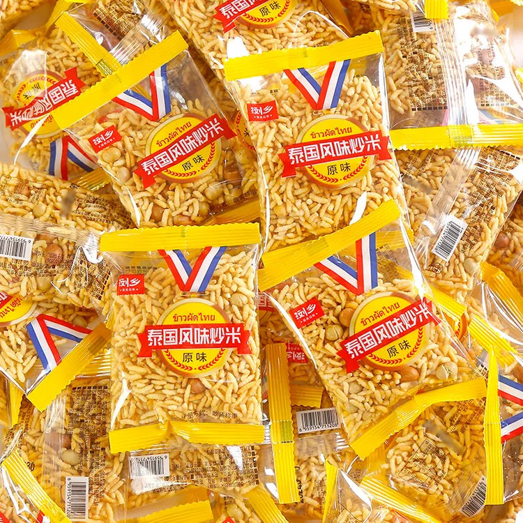浏乡泰国风味炒米休闲零食爆款推荐风味小包装商超同款8090