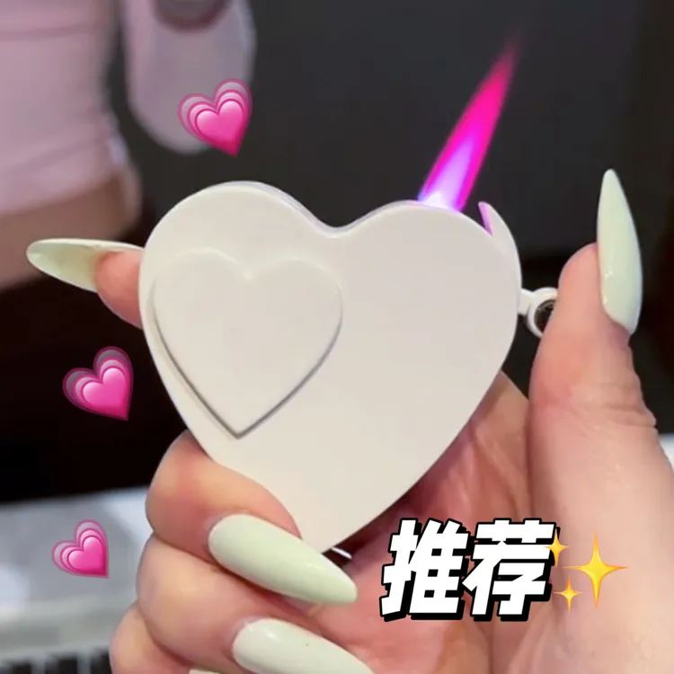网红同款520爱心双头打火机充气充电防风创意多功能礼送女友闺蜜~