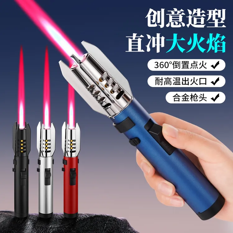 家用多功能充气防风打火机防身野炊点火器喷枪打火机烧烤电碳雪茄