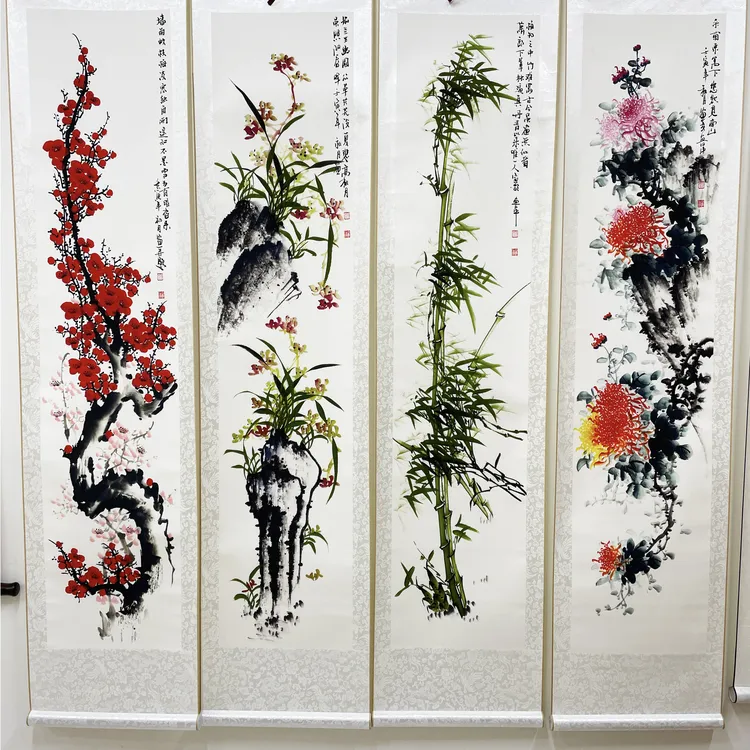 180*160《梅兰竹菊》四条屏禅意花鸟卷轴走廊茶室书房装裱装饰挂画