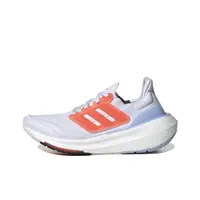 Adidas/阿迪达斯adidas Ultraboostub23缓震透气男女跑步鞋H06357