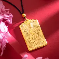 御龙观音牌（编绳）