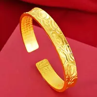 合金手镯 开口祥云手镯