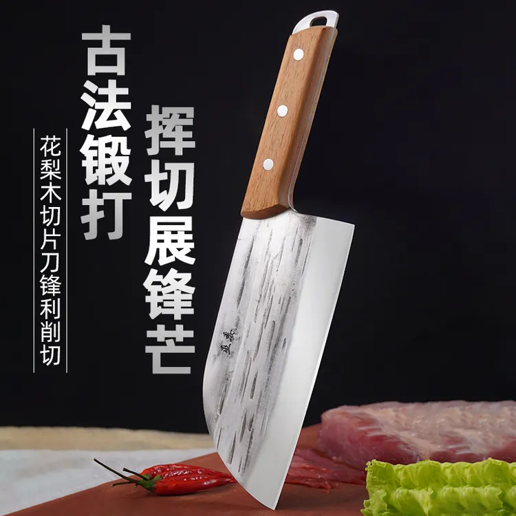 巫委【GG专属】手工网红女士家用两用锋利花梨木锤纹手工网红女士