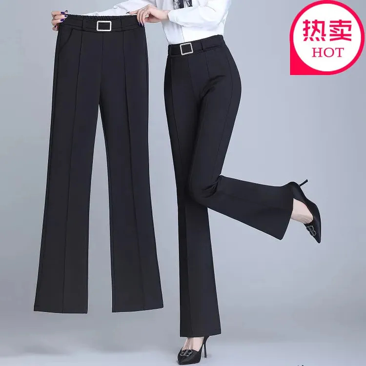 931春夏喇叭裤女高腰显瘦百搭西装裤女垂感修身时尚微喇休闲长裤