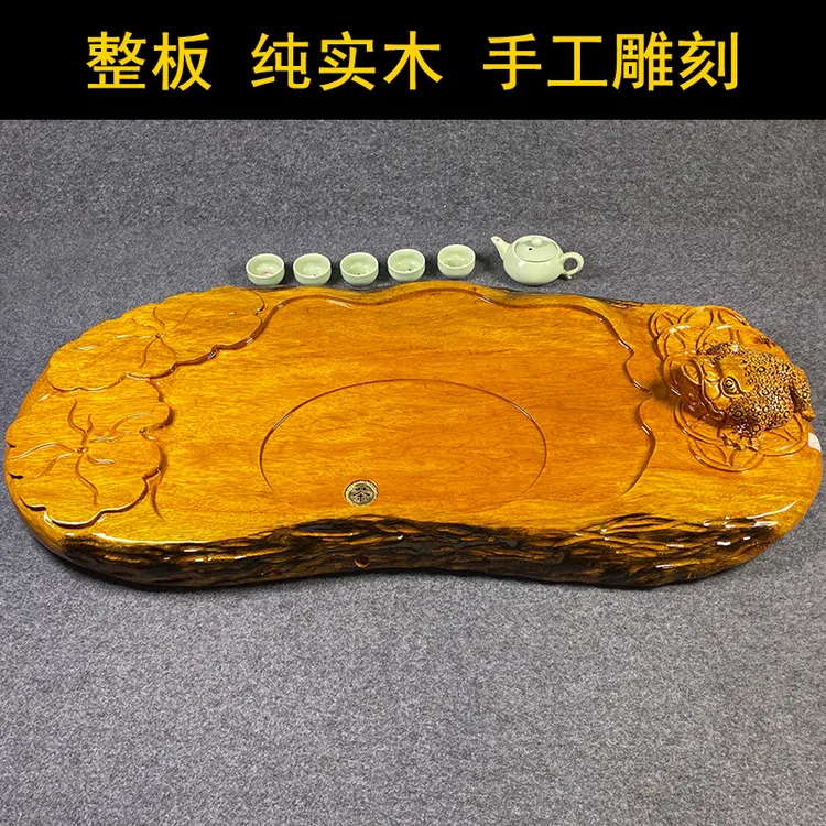 整块实木茶盘原木手工雕刻浮雕工艺金蟾金鱼莲花茶盘多尺寸创意