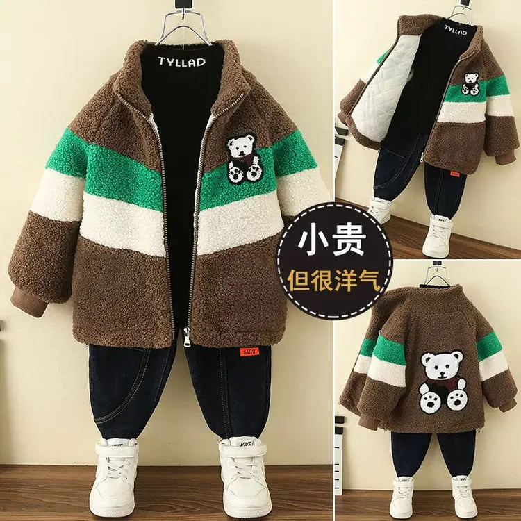 男童夹棉外套2025新款洋气宝宝秋冬装上衣儿童时髦加厚摇粒绒棉衣