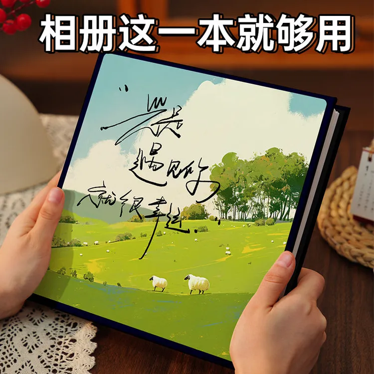 相册本加厚纪念册家庭粘贴拍立得收纳本6寸塑封混合相册打印照片