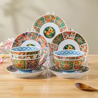 美浓烧日本进口陶瓷饭碗碟子组合日式家用轻奢宫廷风饭碗盘子套装
