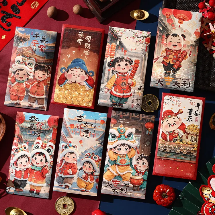 【12枚】大号红包国风创意新年春节利是封卡通个性福娃压岁包拜年包