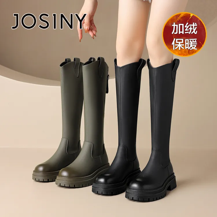 卓诗尼厚底增高V口显腿长时装靴2025冬季爆款加绒加厚保暖长筒靴