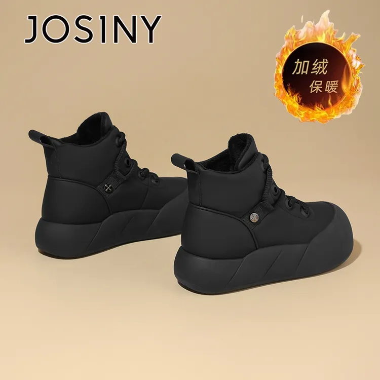 卓诗尼棉鞋女2024年冬季爆款加绒保暖厚底胖头加厚防水防滑雪地靴