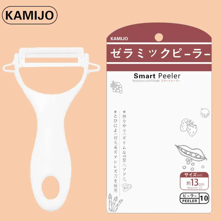 【2个】日本Kamijo陶瓷削皮器 水果蔬菜削皮防生锈不易割伤家用