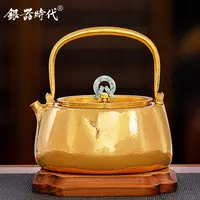 银器时代 金壶 纯金9999烧水壶日式北村煮水壶收藏纯手工足金茶壶