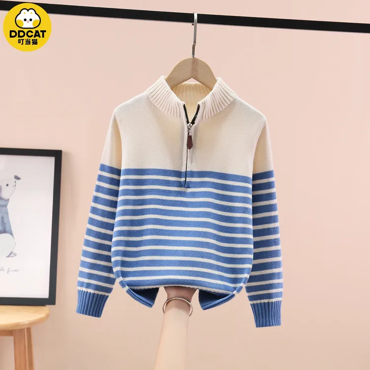 叮当猫男童毛衣秋冬新款拉链条纹中大童针织衫儿童线衣洋气加绒帅
