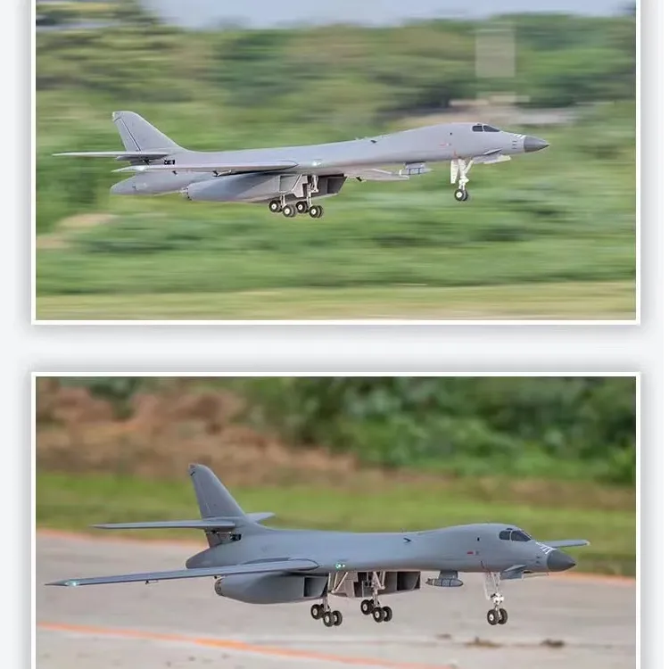 【新B1B枪骑兵】遥控飞机全套到手飞