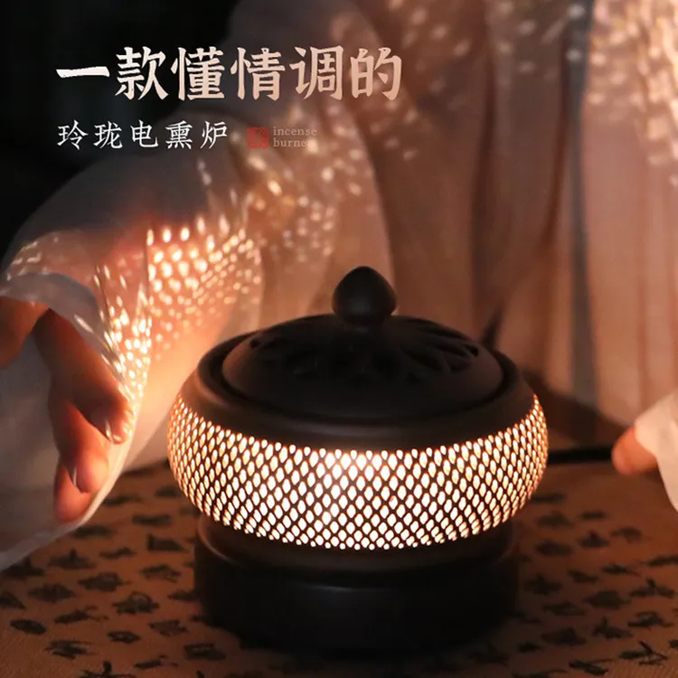 插电香炉檀香炉家用熏香炉高端上档次的香炉电香薰炉电加热熏香炉