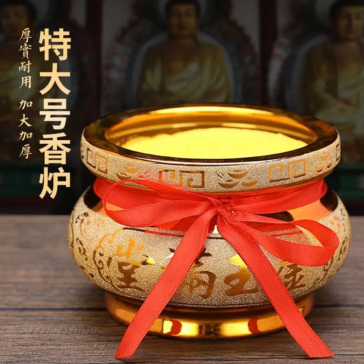 加厚砂金陶瓷香炉家用烧香炉室内檀香炉小香炉沙金炉插香大香炉